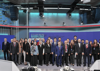 Dijitalleşme Sürecinde Basında Telif Haklarının Korunması Sempozyumu Gerçekleştirildi